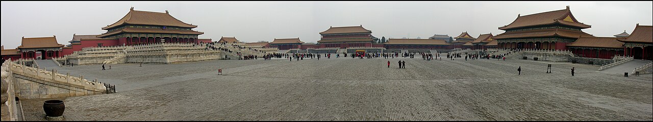 Imperial rooftops of the Forbidden City near Regent Beijing in Dongcheng District