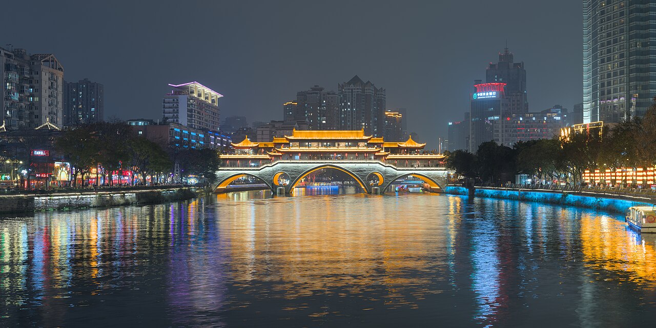 Illuminated Anshun Bridge over the Jin River in downtown Chengdu at night