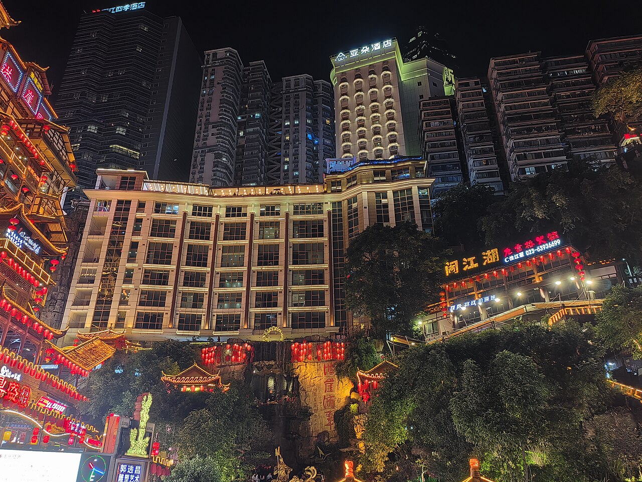 Chongqing