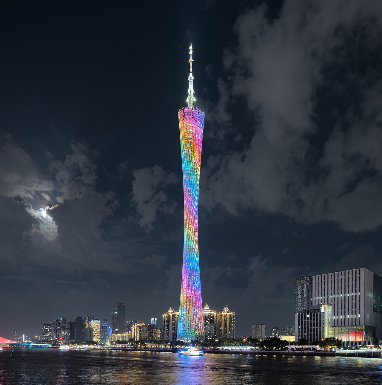 Guangzhou